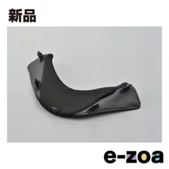 DAYTONA  デイトナ ヘルメット 補修・別売品 OPTION  N702 GT ウインドプロテクター 99777 (2610460)のサムネイル