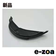 DAYTONA  デイトナ ヘルメット 補修・別売品 OPTION  ウインドプロテクター 30218 (2546417)のサムネイル