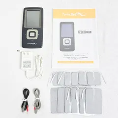 ツインビート インフィニティ 伊藤超短波 5000Hz EMS 新品パッド12枚付きのサムネイル