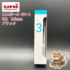 Biz便 パイロット 万年筆 カスタム74 太字 B ブラック - メルカリ