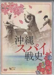 平沢進 『東京パラネシアン』 VHS + パンフレット(写真集) - メルカリ