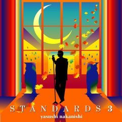 【中古】［CD］コットンクラブでカクテルを コットンクラブでカクテルを - ロン・カーター[CD](中古) - メルカリ