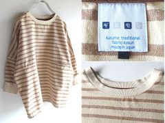 NIGEL CABOURN ナイジェルケーボン ブロードアロー/ロゴワッペン