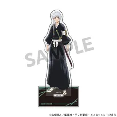 BLEACH 千年血戦篇 アクリルスタンド 虎徹勇音 新品 未開封品 正規品 【ホビーストック】のサムネイル