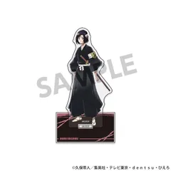 BLEACH 千年血戦篇 アクリルスタンド 雛森桃 新品 未開封品 正規品 【ホビーストック】のサムネイル
