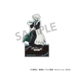BLEACH 千年血戦篇 アクリルスタンド 日番谷冬獅郎 新品 未開封品 正規品 【ホビーストック】のサムネイル
