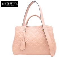 GUCCI グッチ ウイングチップ レザー ハイカット スニーカー シューズ