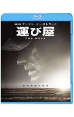 DVD／新・猿の惑星 テレビ吹替音声収録 HDリマスター版 - メルカリ