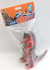 ブルマァク ブルマァクの怪獣シリーズ ゴモラ(昭和レトロカラー)