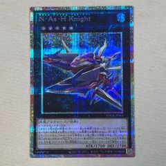 No.101 S・H・Ark Knight 赤字 UR仕様 NCF1-JP101 - メルカリ