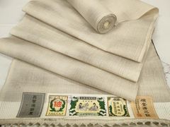 平和屋着物○男性 本場大島紬 アンサンブル 格子 正絹 逸品 AABK1413fy
