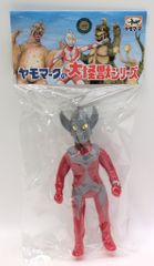 ヤモマーク ザリガニ 怪獣 ソフビ クロオオザリガニ インディーズ