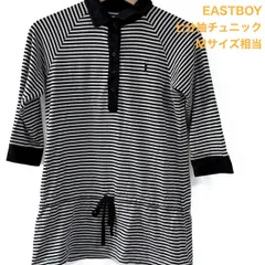 EASTBOY 七分袖 ボーダーチュニック 9号 Mサイズ相当 ウエスト紐付き モノトーン イーストボーイ #26-0288のサムネイル