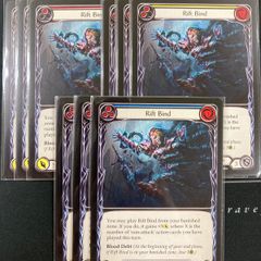 MTG 森の占術 日本語 プロモ foil - メルカリ