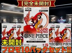 ✓【PSA10】ワンピース モンキー・D・ルフィ ONE PIECE DAY '25 入場