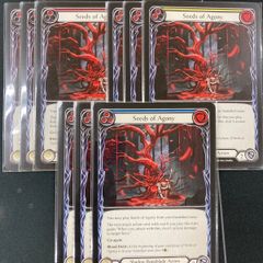 Flesh and blood Seeds of Agony 9枚セット - メルカリ