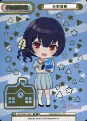 中古】キャラカード 童磨 KIRA☆PICARD[キラピカード] 第1弾 「鬼滅の