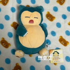 ポケモン カビゴン ぬいぐるみ 2体セット くたくたたった！ すやすや