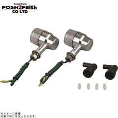 POSH ウインカーキット ESTRELLA (E-06) POSH ウインカーキット ESTRELLA (E-06) - メルカリ