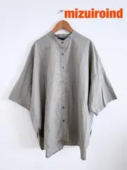 【新品】mizuiroind　ミズイロインド　コットンシャツ　日本製　F（フリー）　グレージュ　綿100％　大人　シンプル　綺麗め　送料込み　6469058のサムネイル