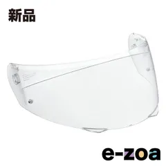 YAMAHA  ヤマハ バイクヘルメット用パーツ YJ-21 ZENITH クリアシールド ヤ9079149C2300 (2515769)のサムネイル