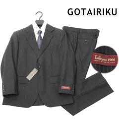新品 ◇gotairiku 五大陸 ストライプスーツ トレーニョ TOLLEGNO1900 ビジネススーツ 背抜き AB4 / AB5のサムネイル