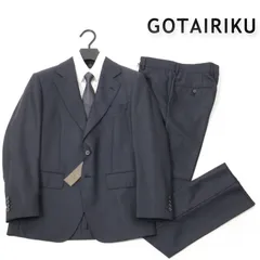 新品 ◇ gotairiku 五大陸 定番 バーズアイ スーツ ビジネススーツ ウール 背抜き 34(A4) # 675のサムネイル