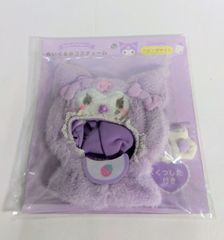 新品未使用】 未開封 Stray Kids ストレイキッズ dominATE ボア