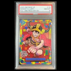 PSA10】ブラッキー YU NAGABA プロモ 開封済み PROMO 067/SV-P 1枚
