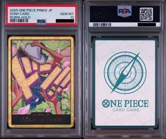 PSA10】ワンピースカードゲーム ドン!!カード : ニコ・ロビン スーパー