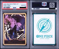 PSA10】ワンピースカードゲーム ドン!!カード : ロブ・ルッチ スーパー