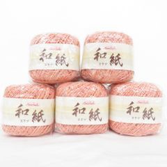 PUPPY パピー毛糸 Kid Mohair fine キッドモヘアファイン 10玉セット 6