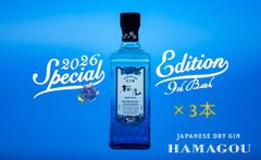 カリラ 1994 31年 31年熟成 スリーリバース「秋」- メルカリ