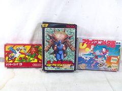 美品　バンダイ　プラデラ　ターボレンジャー マッハターボ　5体　バトルホッパー　ヨネザワ　トラクター　セット 美品 バンダイ プラデラ ターボレンジャー マッハターボ 5体 バトル