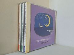 洋書 Zhejiang gu dai cheng zhen shi yan jiu  Mandarin Chinese Edition Zhejiang gu dai cheng zhen shi yan jiu - メルカリ