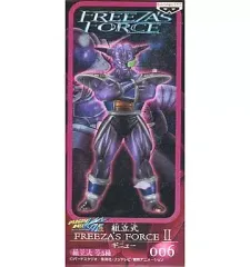 2026年最新】Freeza forceの人気アイテム - メルカリ