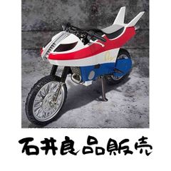 アイロボット 5000個限定 サニーヘッド 1/1 フィギュア - メルカリ