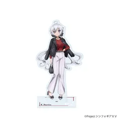 2026年最新】雪音クリス アクリルスタンドの人気アイテム - メルカリ