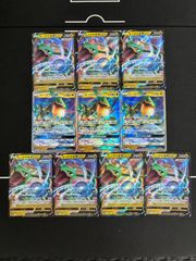 ボルシャック・ドリーム・ドラゴン 2㊙︎A/16 シークレット - メルカリ