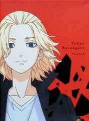 [도쿄 리벤저스] 제2권 (특전 없음) [Blu-ray]