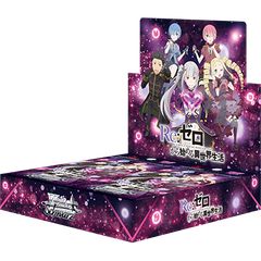 新品未開封 ヴァイスシュヴァルツ「Re:ゼロから始める異世界生活」Vol
