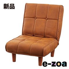 071201 新品【折り畳みソファベッド】 - メルカリ