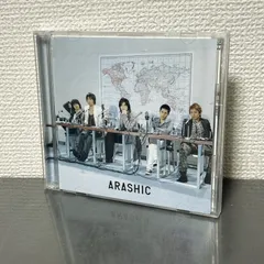 2026年最新】嵐 arashic 初回限定盤の人気アイテム - メルカリ