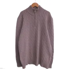 エルメネジルドゼニア Ermenegildo Zegna ヴィンテージ ウールカシミヤ ハーフジップニット ケーブル編み ペールパープル ■MNK10のサムネイル