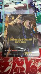 ガンダムカードゲーム 優勝者パック05 参加賞パック リソースカード