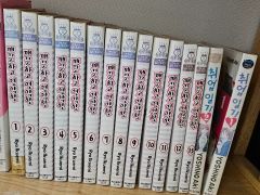 上村一夫著 同棲時代 全6巻完結揃(1〜3巻は帯付き初版本)双葉社