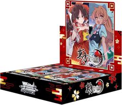 psa10 ヴァイスシュヴァルツ ブルーアーカイブ 生塩ノア サイン - メルカリ