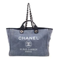 CHANEL ボーダーチェーントートバッグ ノベルティ - メルカリ