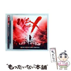 中古】 米会話シミュレーション・ゲーム1-50 (Simu・con games