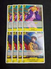 2026年最新】トラファルガー・ロー カードの人気アイテム - メルカリ